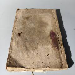 清末詩詞文章手抄本包老古籍善本手抄本課本碑拓醫(yī)書畫譜藥書報(bào)(se106716045)_清茗敘瓷丶