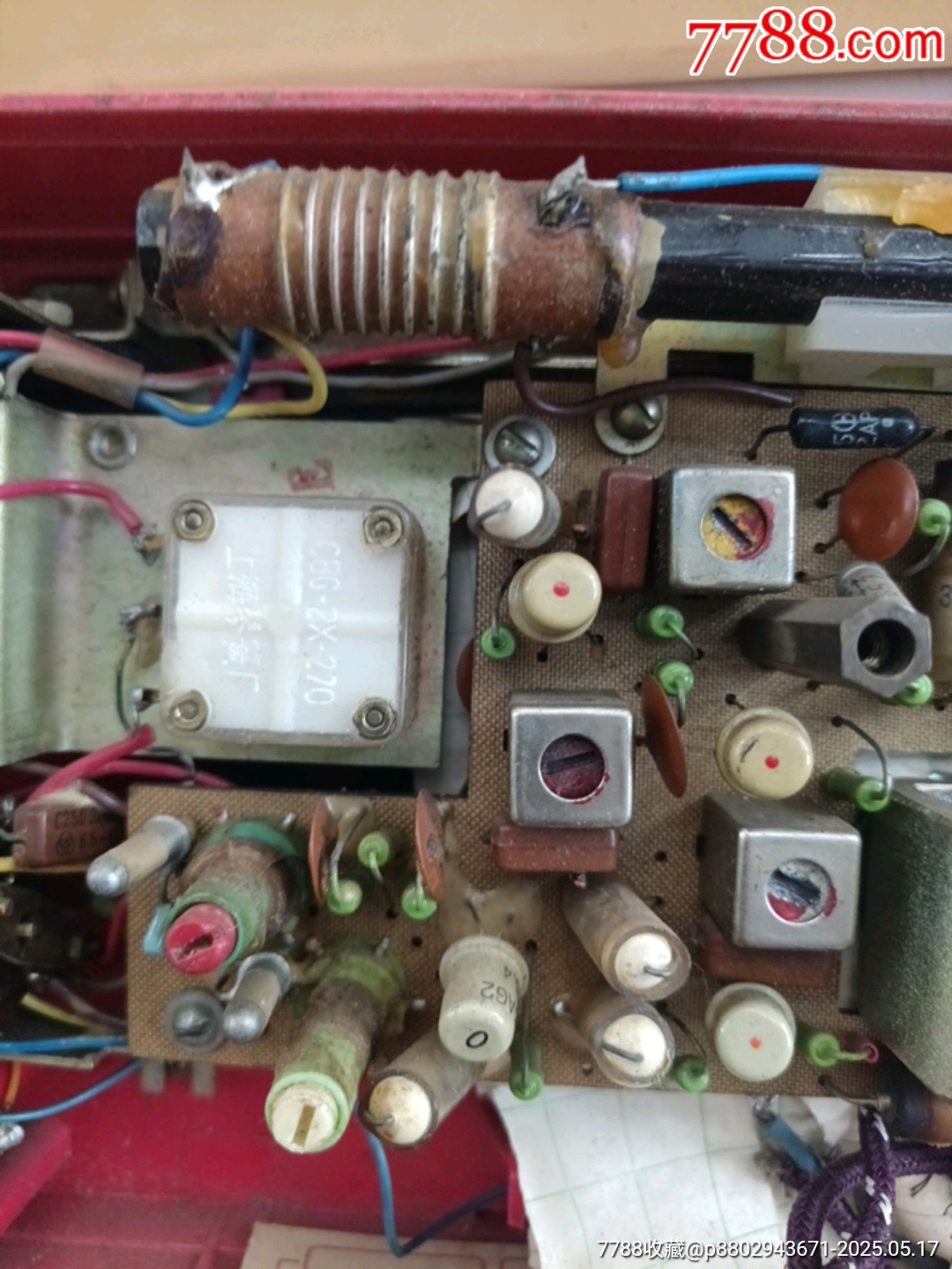 美多28A—1型中短波8管晶體管收音機(jī)，配件機(jī)！_價(jià)格280元【大可堂書店】_第16張_7788收藏__收藏?zé)峋€