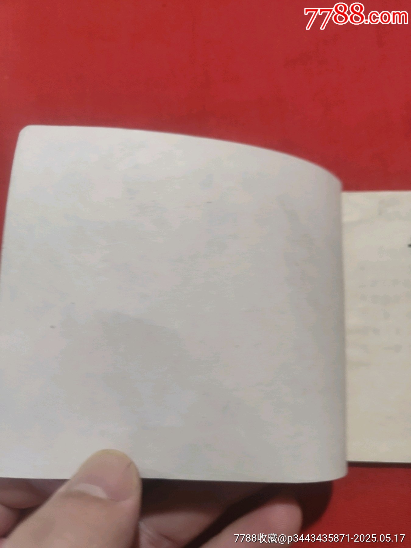長勺之戰(zhàn)——中國古代戰(zhàn)爭故事_價格85元【浪浪書屋】_第5張_7788收藏__收藏?zé)峋€