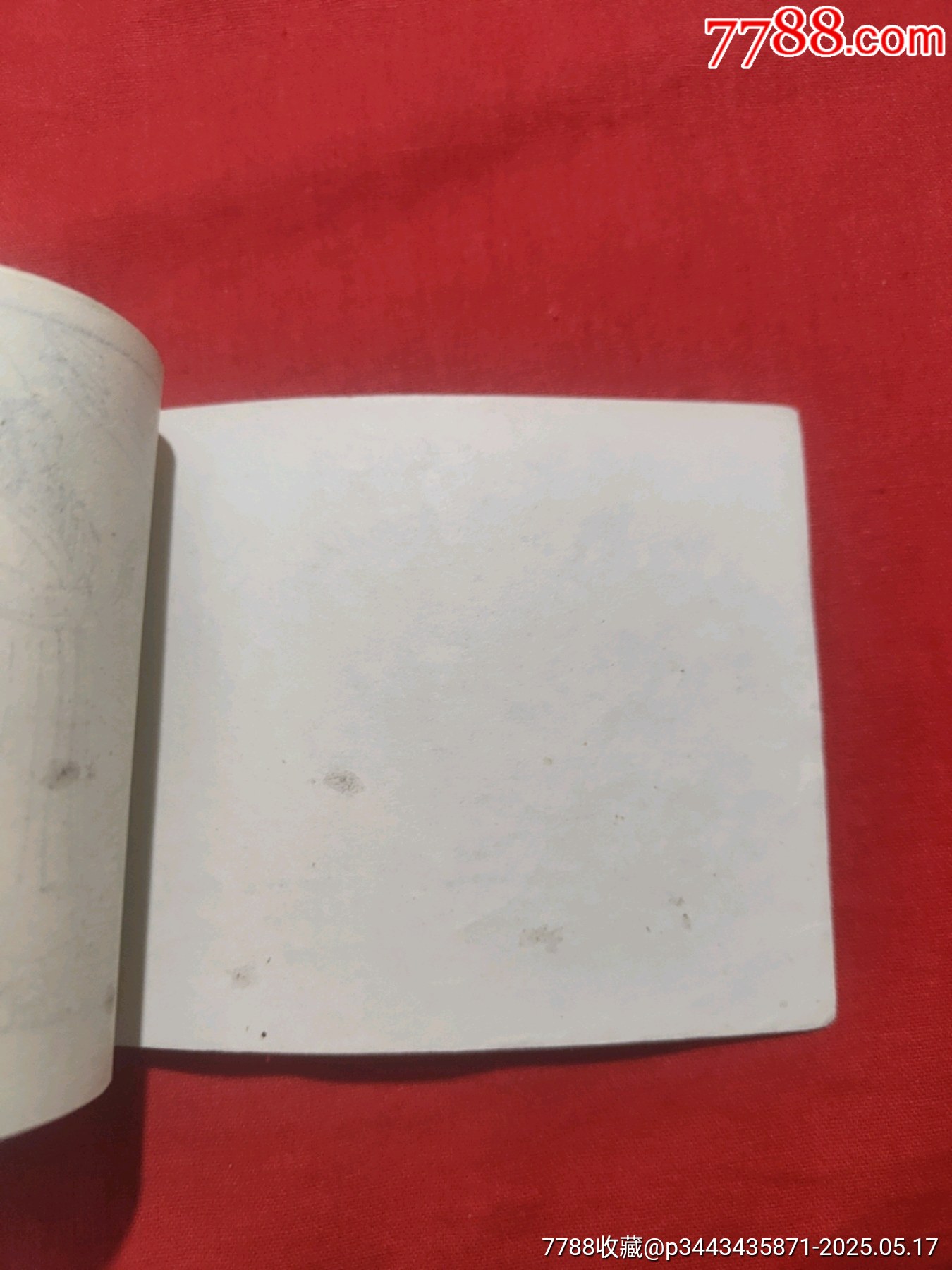 長勺之戰(zhàn)——中國古代戰(zhàn)爭故事_價格85元【浪浪書屋】_第17張_7788收藏__收藏?zé)峋€