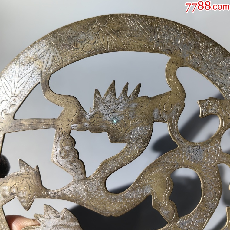 光緒外銷鏨刻團龍銅座包老銅器香爐筆架錢幣鎮(zhèn)尺墨盒銅壺銅座_價格380元【清茗敘瓷丶】_第3張_7788收藏__收藏?zé)峋€