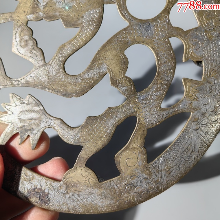 光緒外銷鏨刻團龍銅座包老銅器香爐筆架錢幣鎮(zhèn)尺墨盒銅壺銅座_價格380元【清茗敘瓷丶】_第4張_7788收藏__收藏?zé)峋€