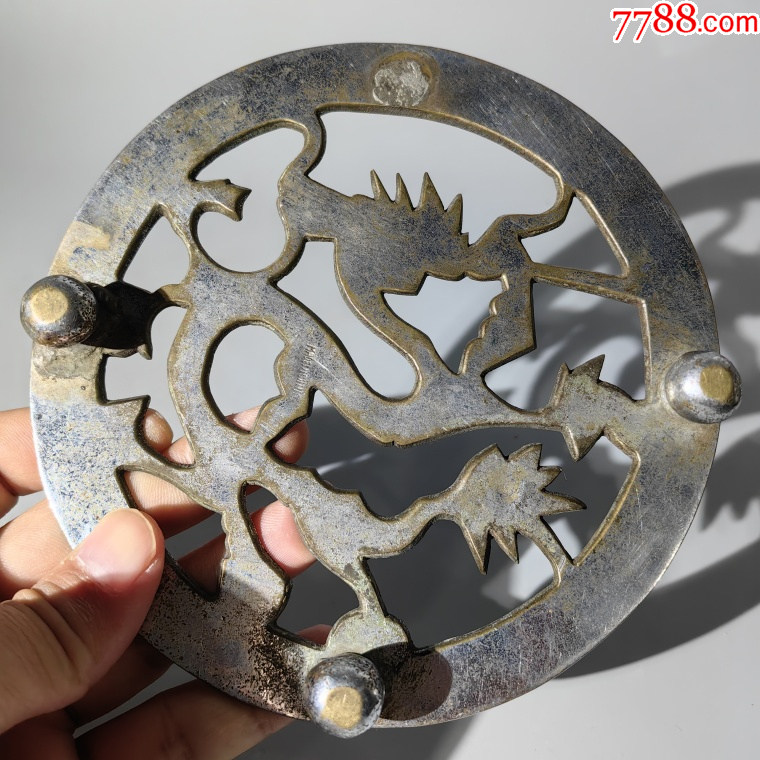 光緒外銷鏨刻團龍銅座包老銅器香爐筆架錢幣鎮(zhèn)尺墨盒銅壺銅座_價格380元【清茗敘瓷丶】_第7張_7788收藏__收藏?zé)峋€