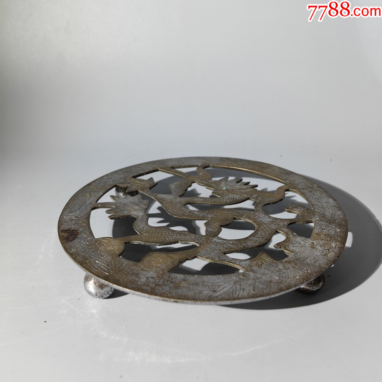 光緒外銷鏨刻團龍銅座包老銅器香爐筆架錢幣鎮(zhèn)尺墨盒銅壺銅座_價格380元【清茗敘瓷丶】_第9張_7788收藏__收藏?zé)峋€