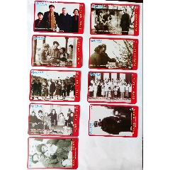 偉人毛澤東~溫馨父愛(se106719354)_卡游天下