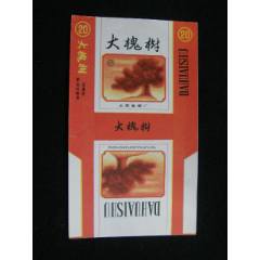 70普焦--大槐樹--太原卷煙廠框內(nèi)無烤煙型(se106743670)_藏品廣場
