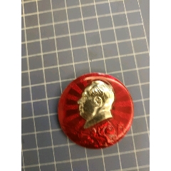毛主席像章(浙江?。獏^(qū))_西門收藏品書店