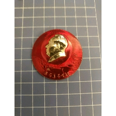 毛主席像章革命委員會(huì)_西門收藏品書店
