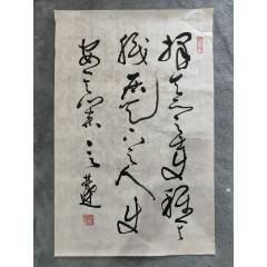 B45262號(hào)書法68×46cm作者：言恭達(dá)書法柳宗元梓人傳選句(se106731545)_呈祥書畫苑