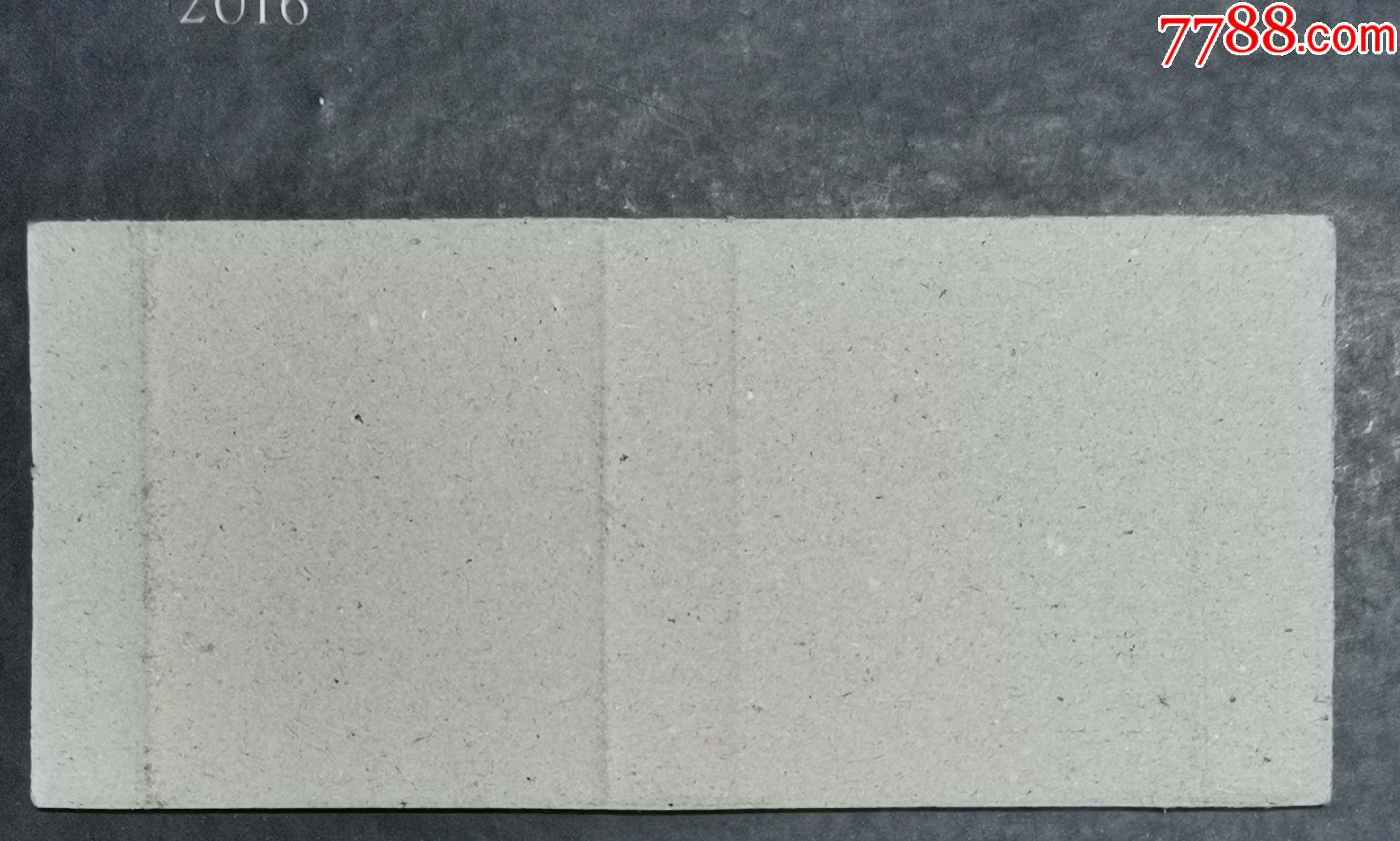 烏魯木齊火柴廠-雪蓮-舞蹈.火車站_價格5元【龍行天下郵幣卡社】_第2張_7788收藏__收藏?zé)峋€