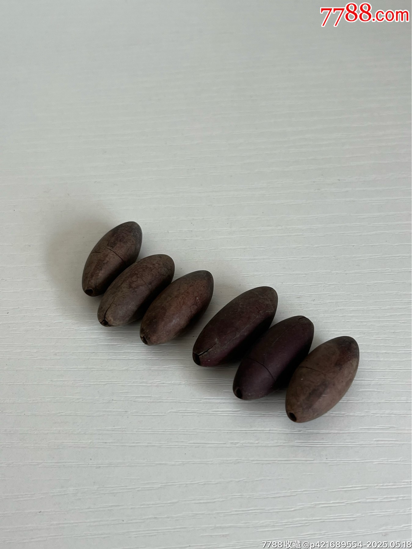 六顆老珠子_價(jià)格60元_第2張_7788收藏__收藏?zé)峋€