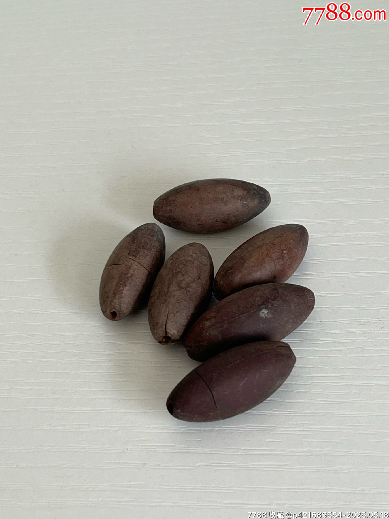 六顆老珠子_價(jià)格60元_第4張_7788收藏__收藏?zé)峋€