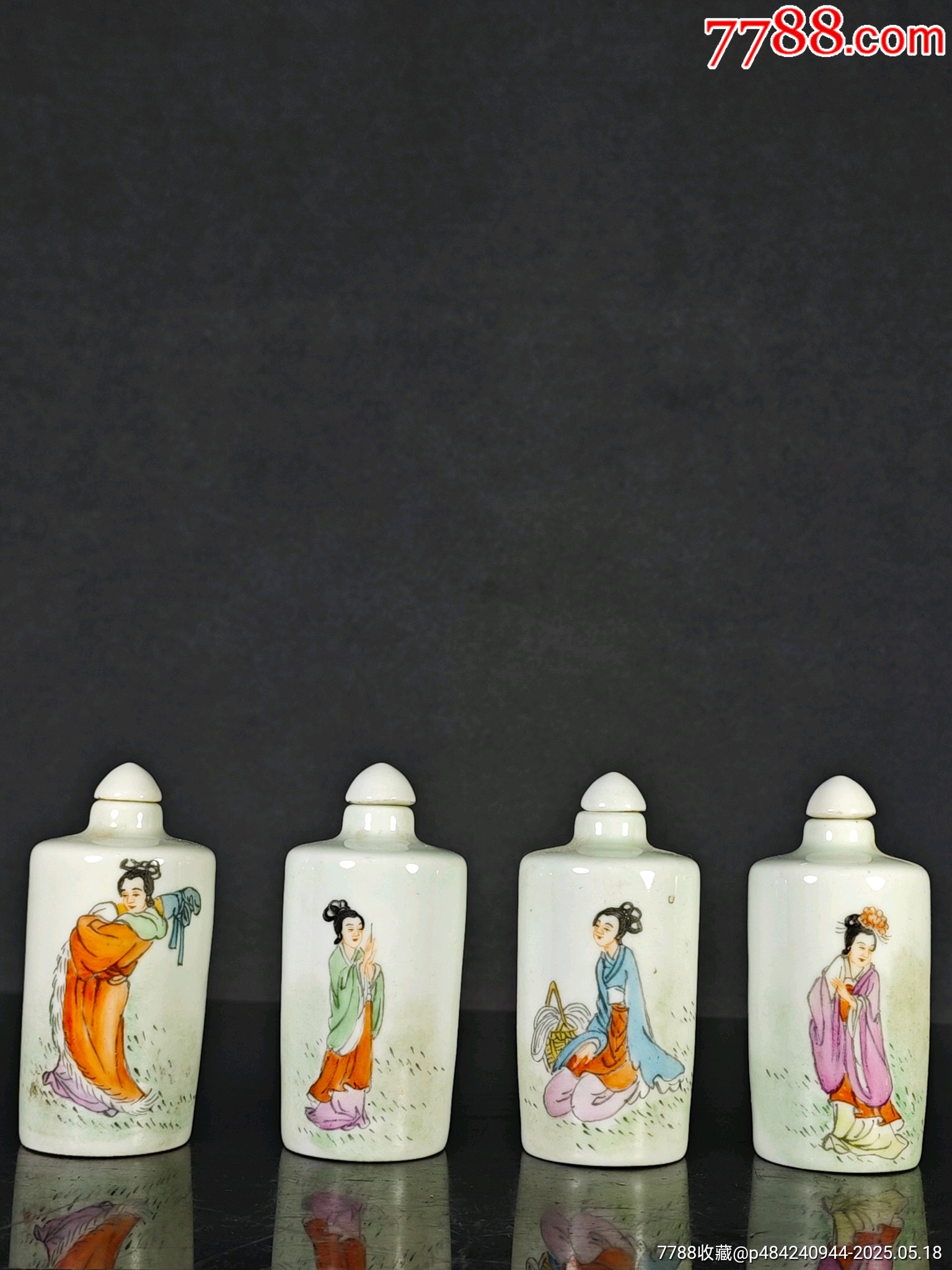 粉彩手绘四大美女鼻烟壶一套-鼻烟壶-7788烟酒茶牌