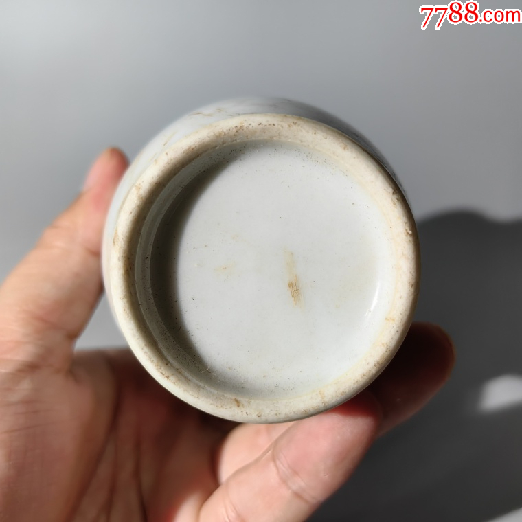 光緒甜白釉獸耳瓶盤碗杯碟壺罐瓶水洗水盂壁掛瓶蓋碗爐筆筒缸_價格800元【清茗敘瓷丶】_第7張_7788收藏__收藏?zé)峋€