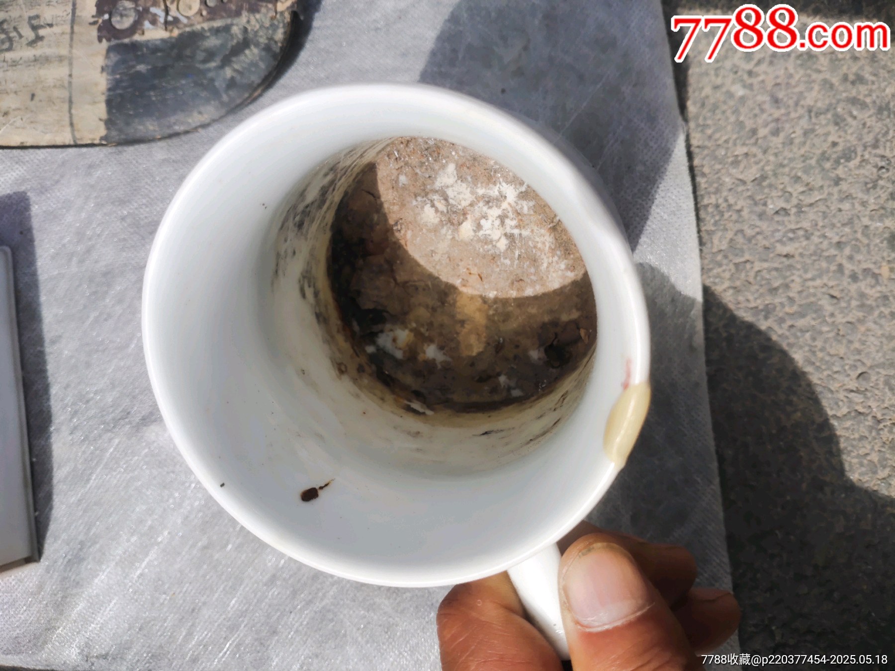 文*語錄杯子，_價格168元【聚鑫院】_第2張_7788收藏__收藏熱線