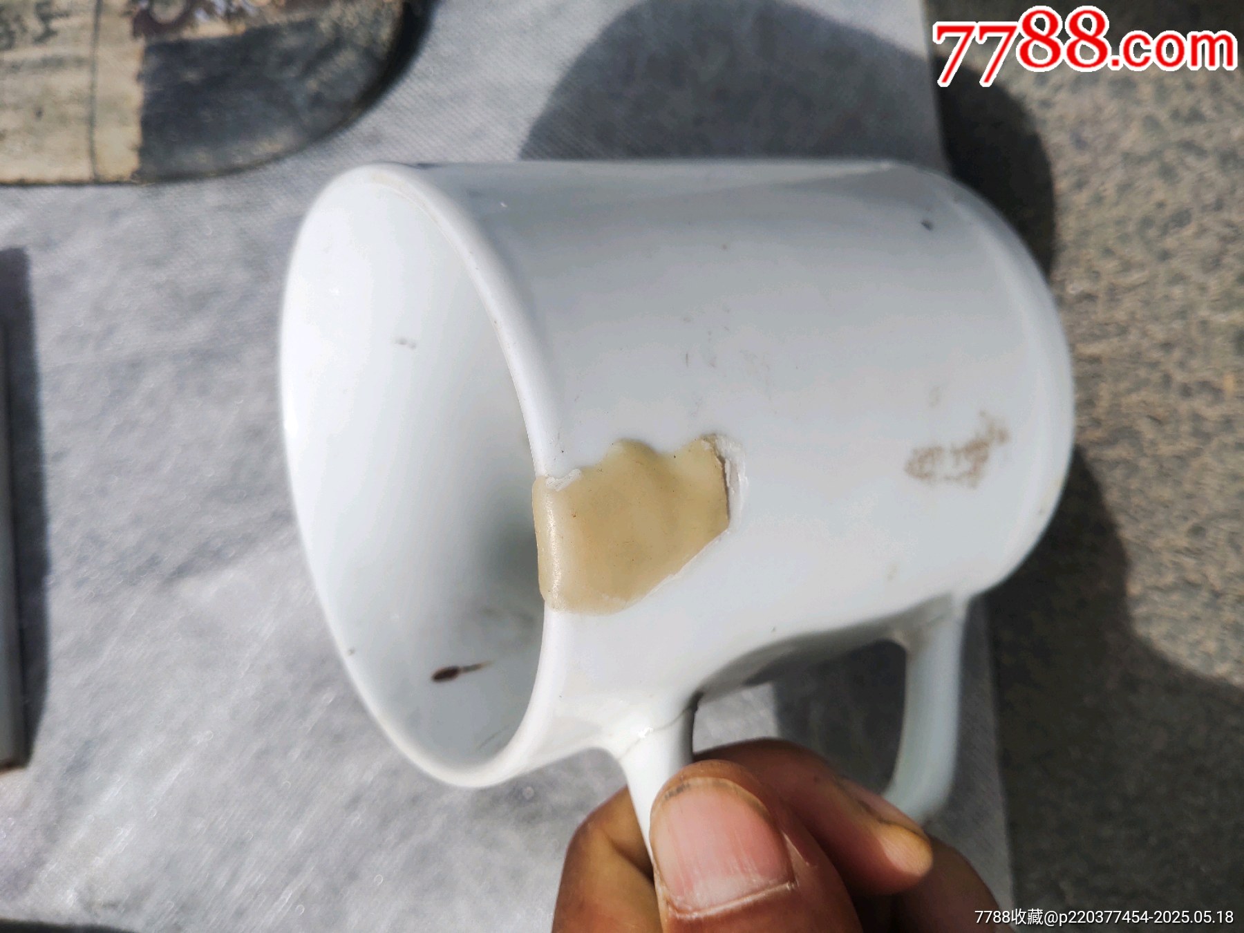 文*語錄杯子，_價格168元【聚鑫院】_第3張_7788收藏__收藏熱線