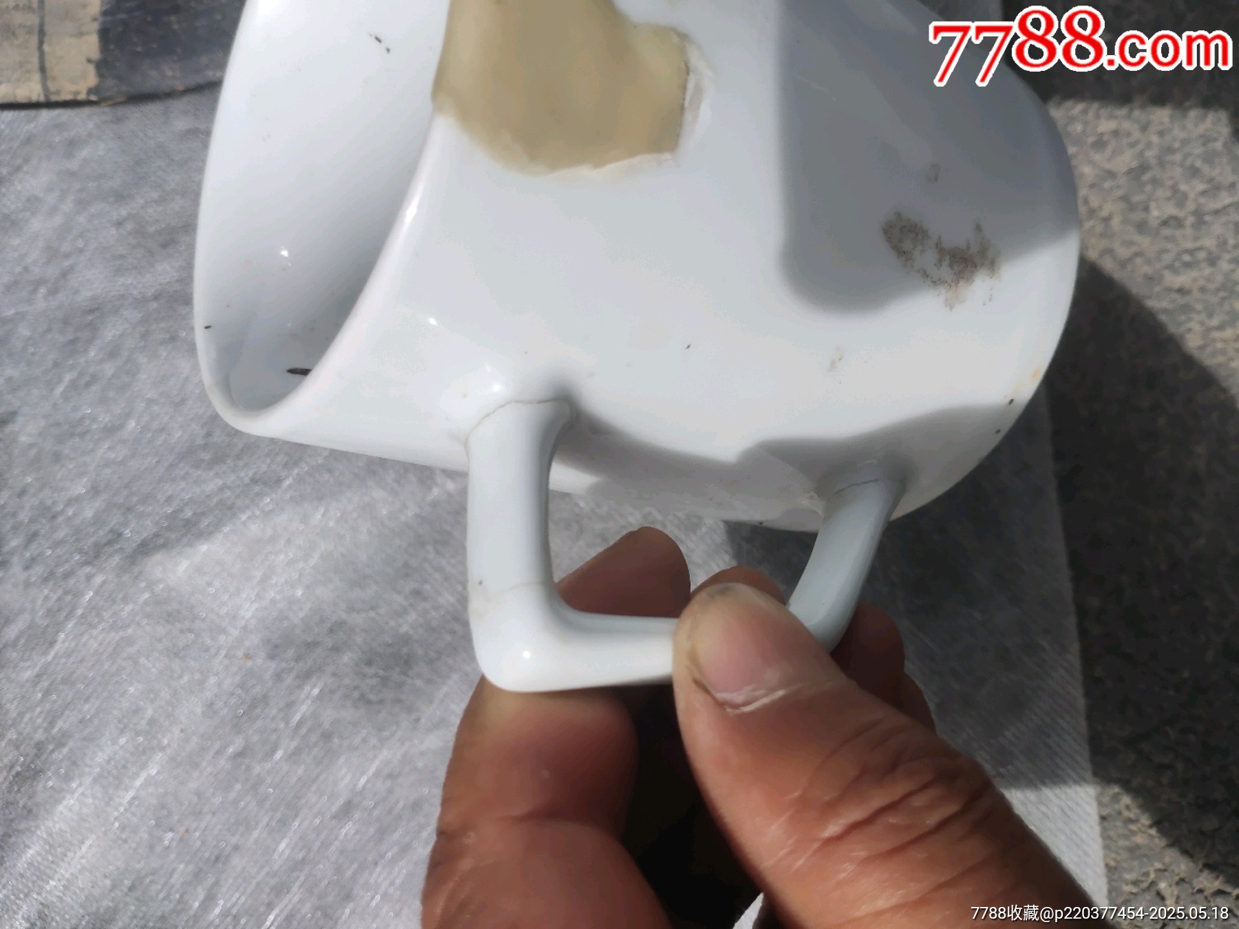 文*語錄杯子，_價格168元【聚鑫院】_第4張_7788收藏__收藏熱線