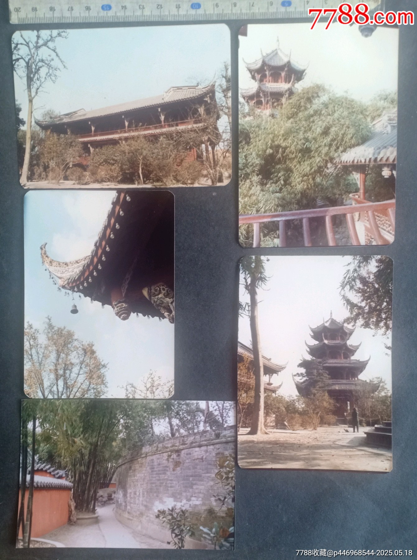 成都望江樓公園(早期彩照合售)_價(jià)格50元【安居收藏店】_第1張_7788收藏__收藏?zé)峋€