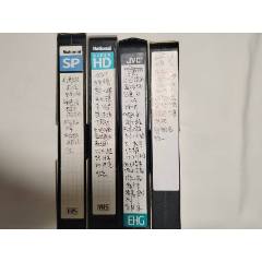 合售6盤(pán)(se106742692)_老磁場(chǎng)的小店