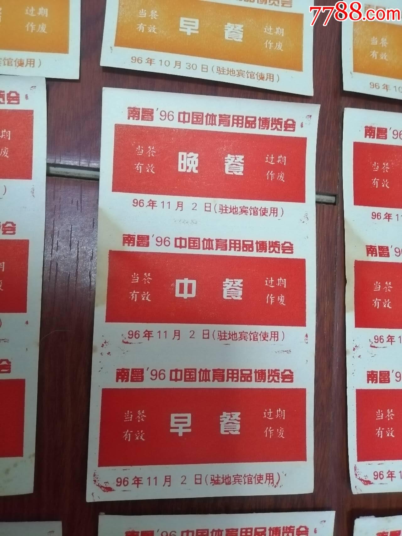 ͼƬ´ڴ򿪲鿴