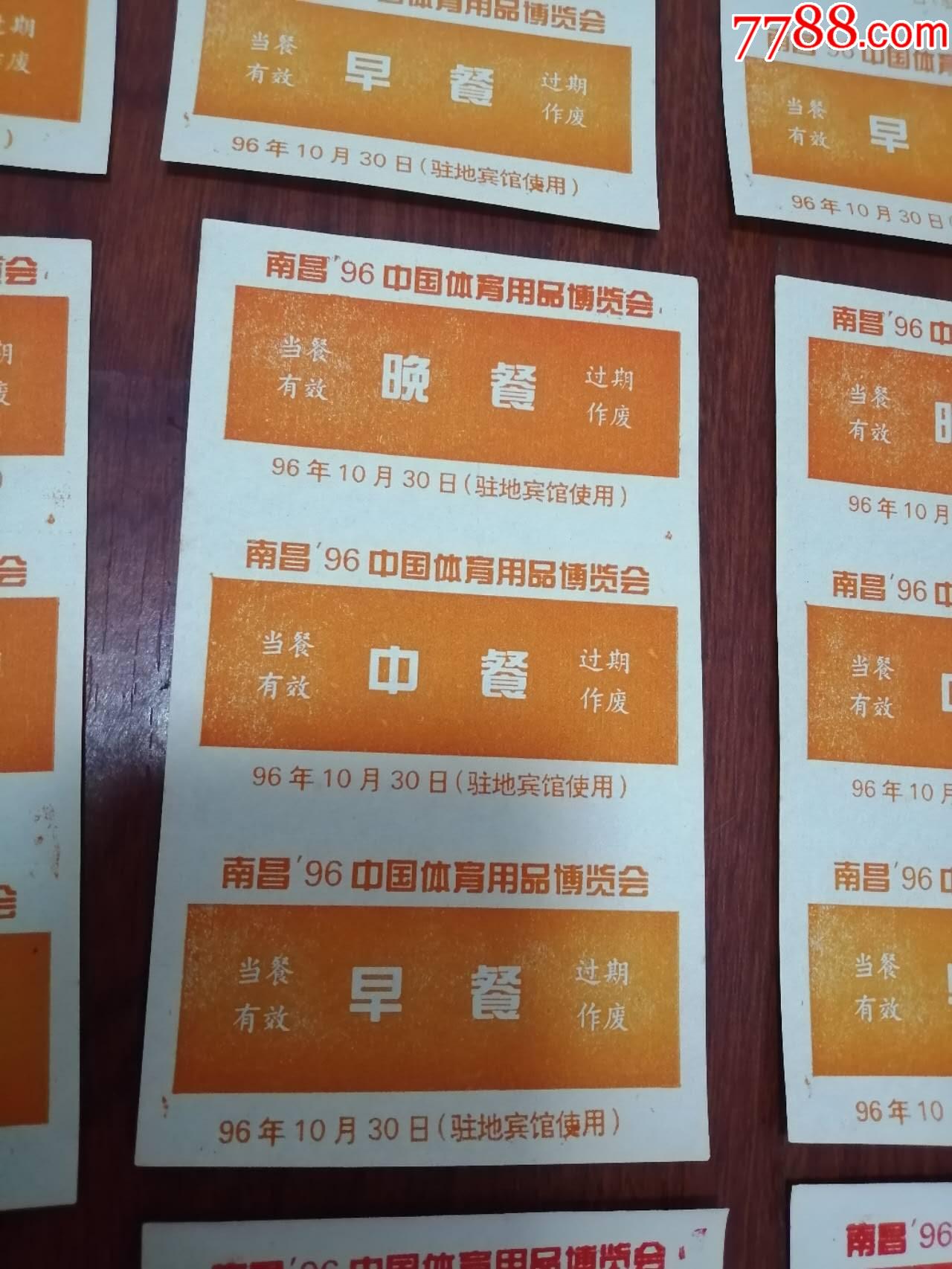ͼƬ´ڴ򿪲鿴