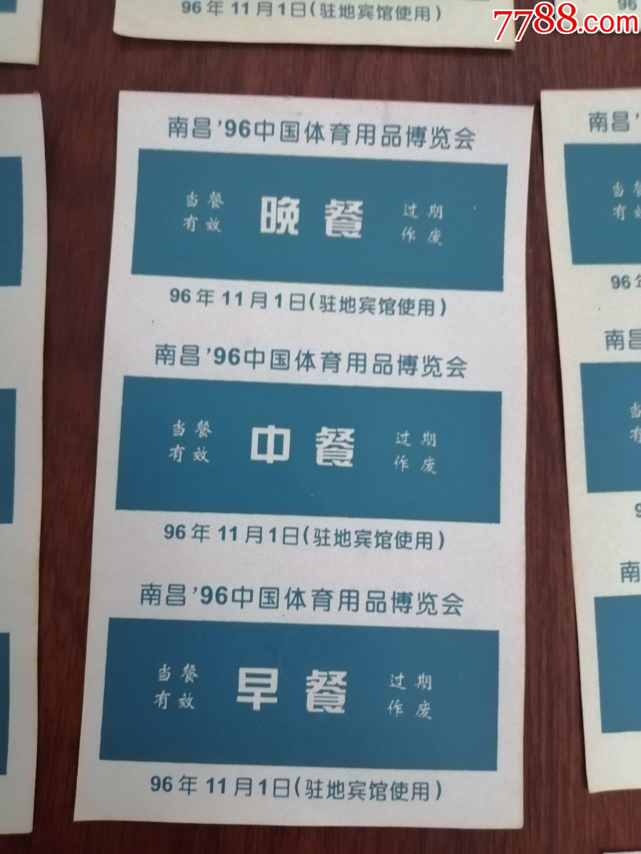 ͼƬ´ڴ򿪲鿴