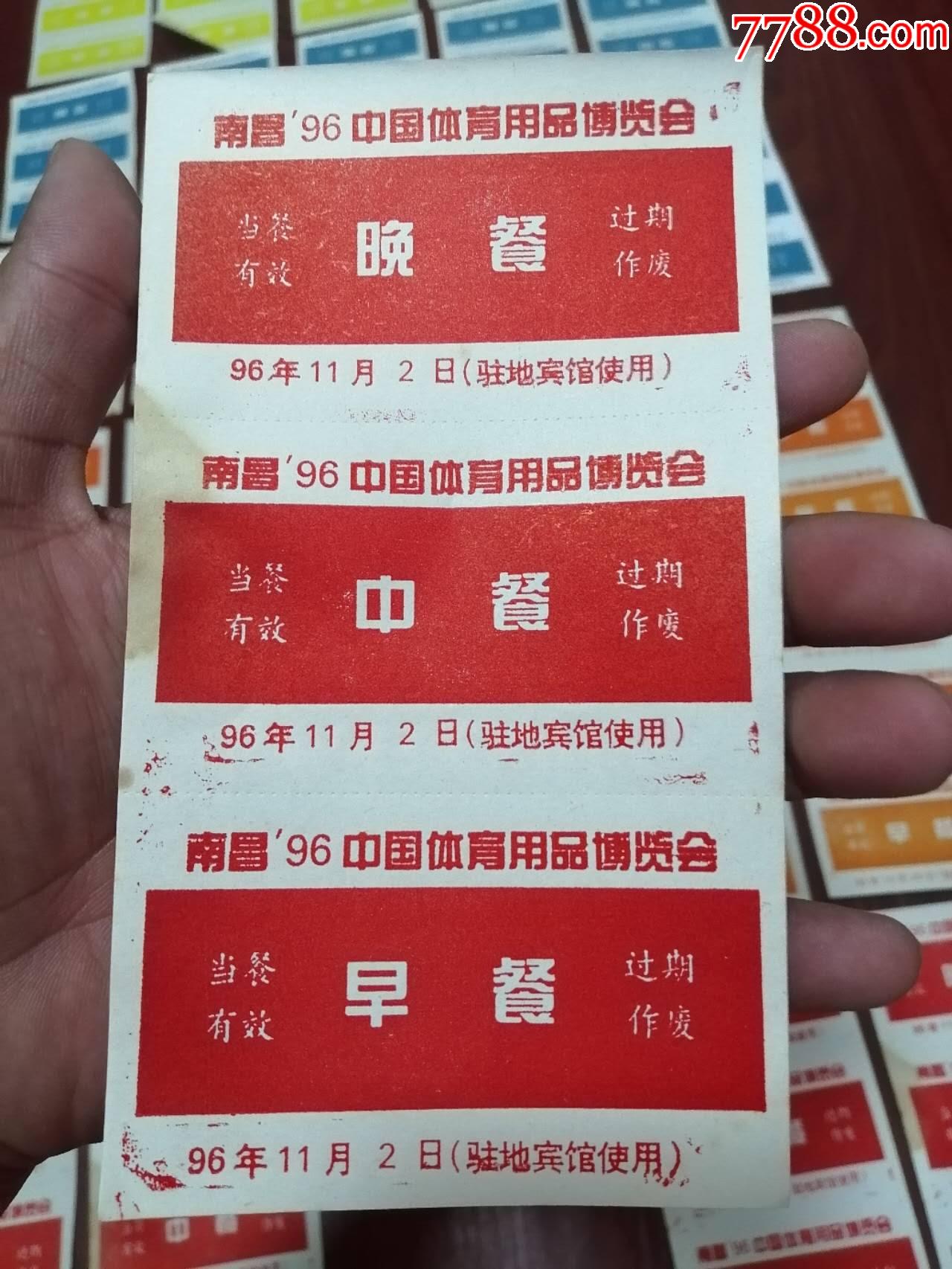 ͼƬ´ڴ򿪲鿴