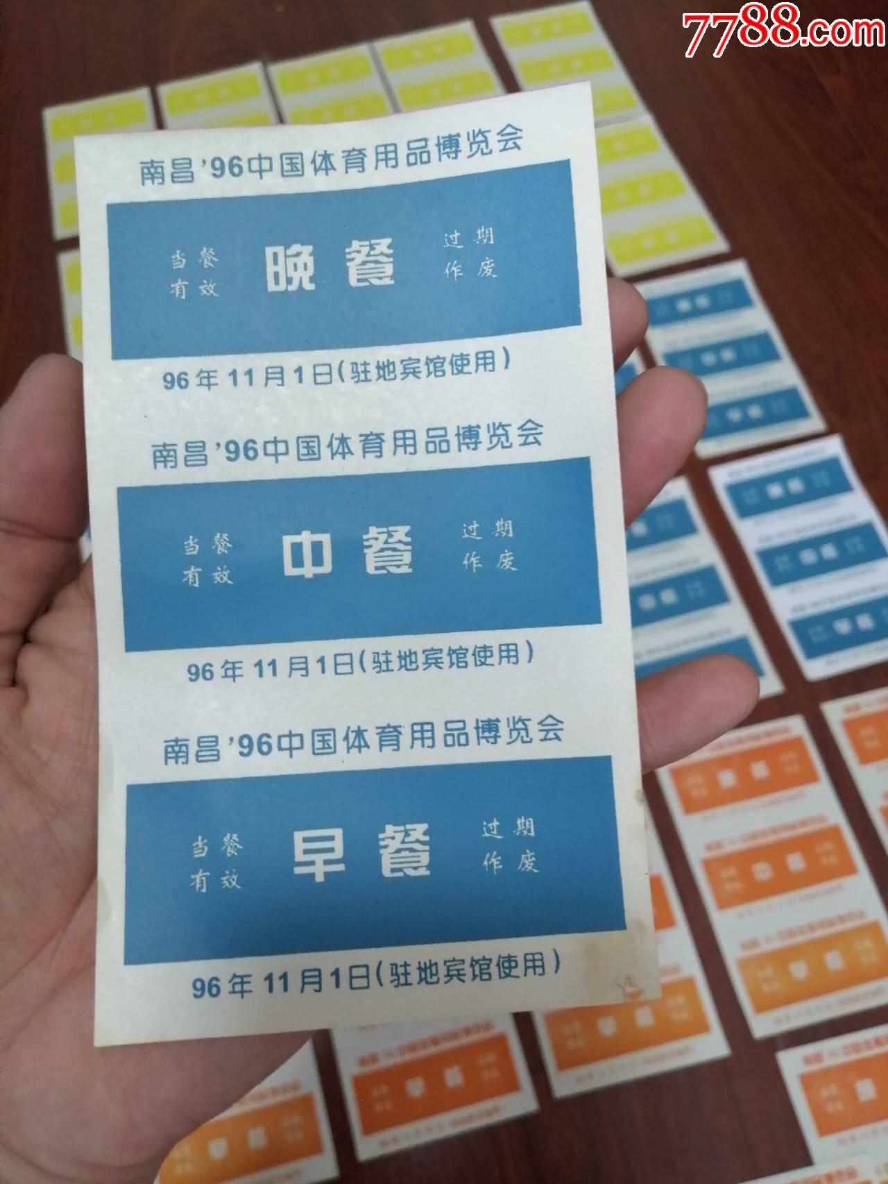 ͼƬ´ڴ򿪲鿴