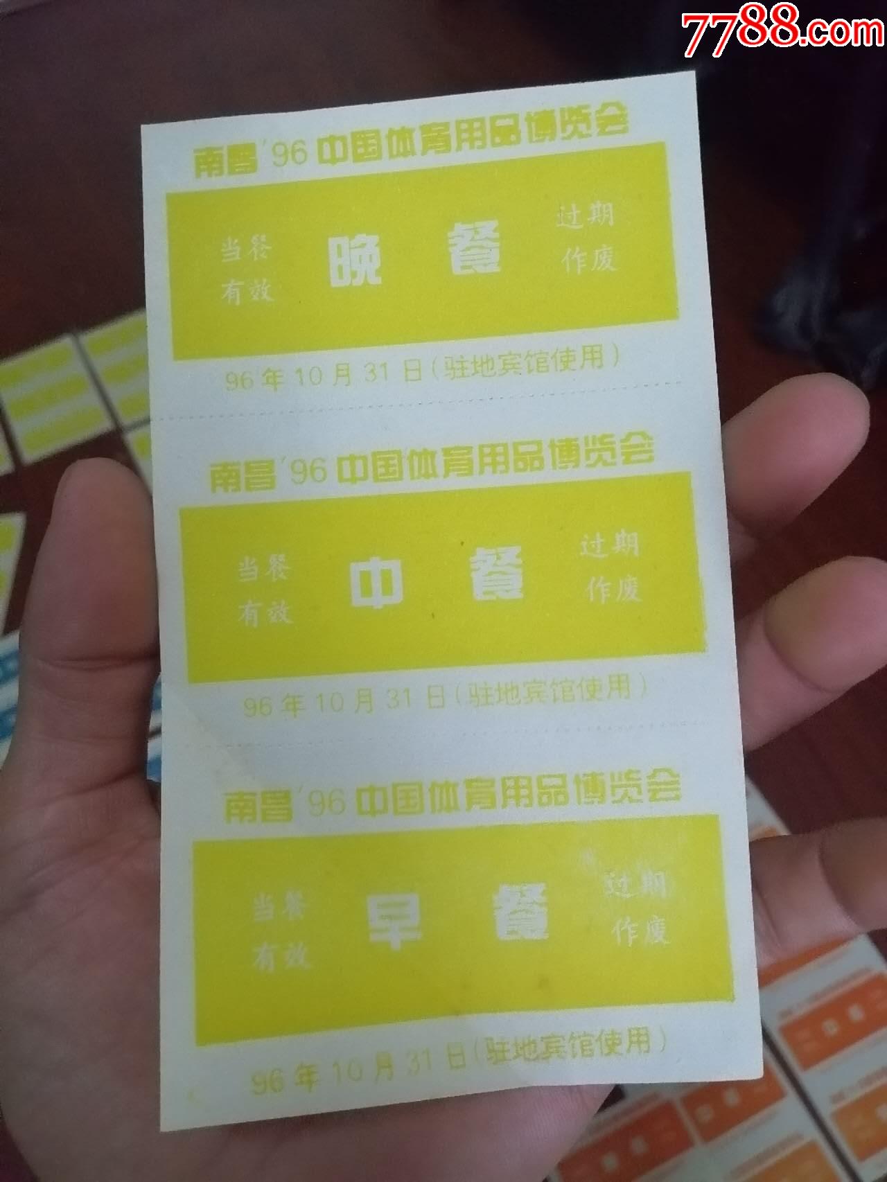 ͼƬ´ڴ򿪲鿴