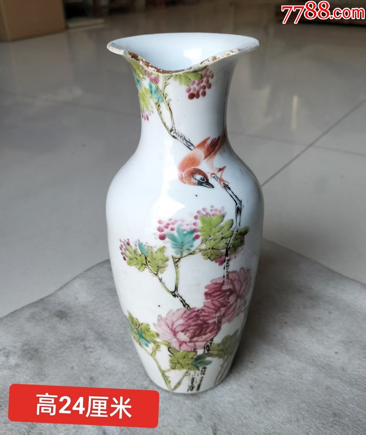 宝文氏作【浅绛彩花鸟图赏瓶】（口有磕碰缺肉）_旧瓷器_路旁小店欢迎您