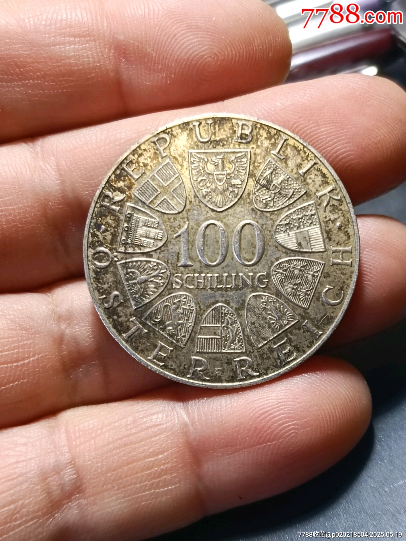 1976年第九届冬季奥林匹克运动会——奥地利100先令纪念银币！纯银重24克_其他欧洲钱币_同盟会【7788收藏__收藏热线】
