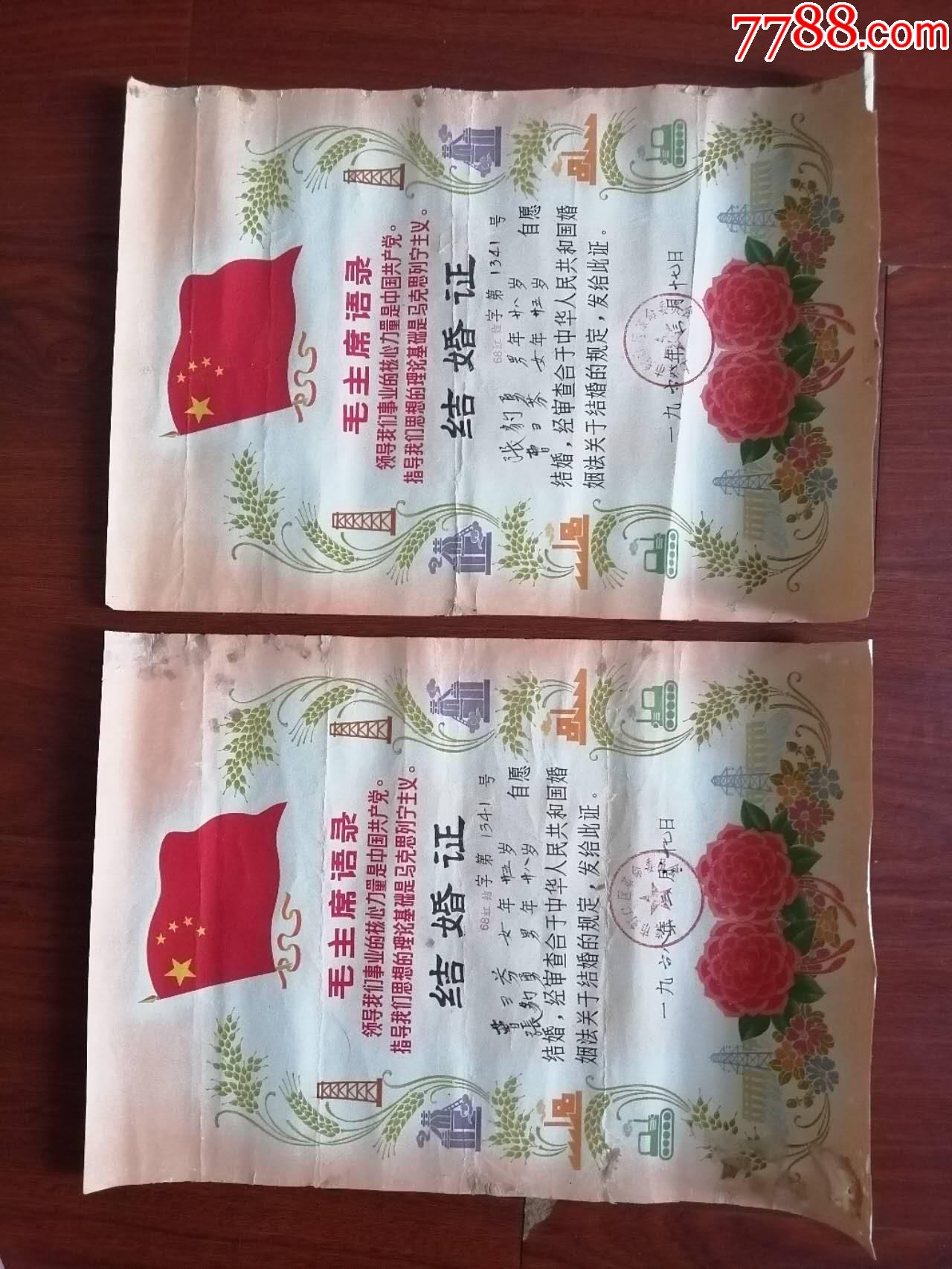 ͼƬ´ڴ򿪲鿴