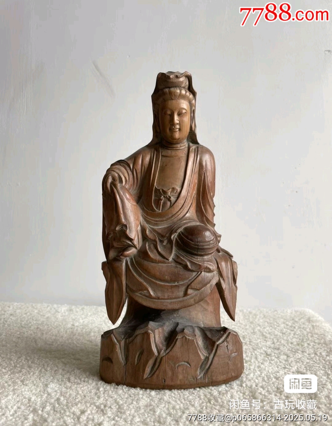 红木葡萄雕 臻品荟》2014年银冬号_宝座，不是想坐就能做_区氏家具