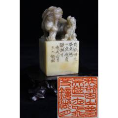 王大炘款太少龙雕寿山石闲章老印章名家古旧文房篆刻收藏_寿山石印_小毕
