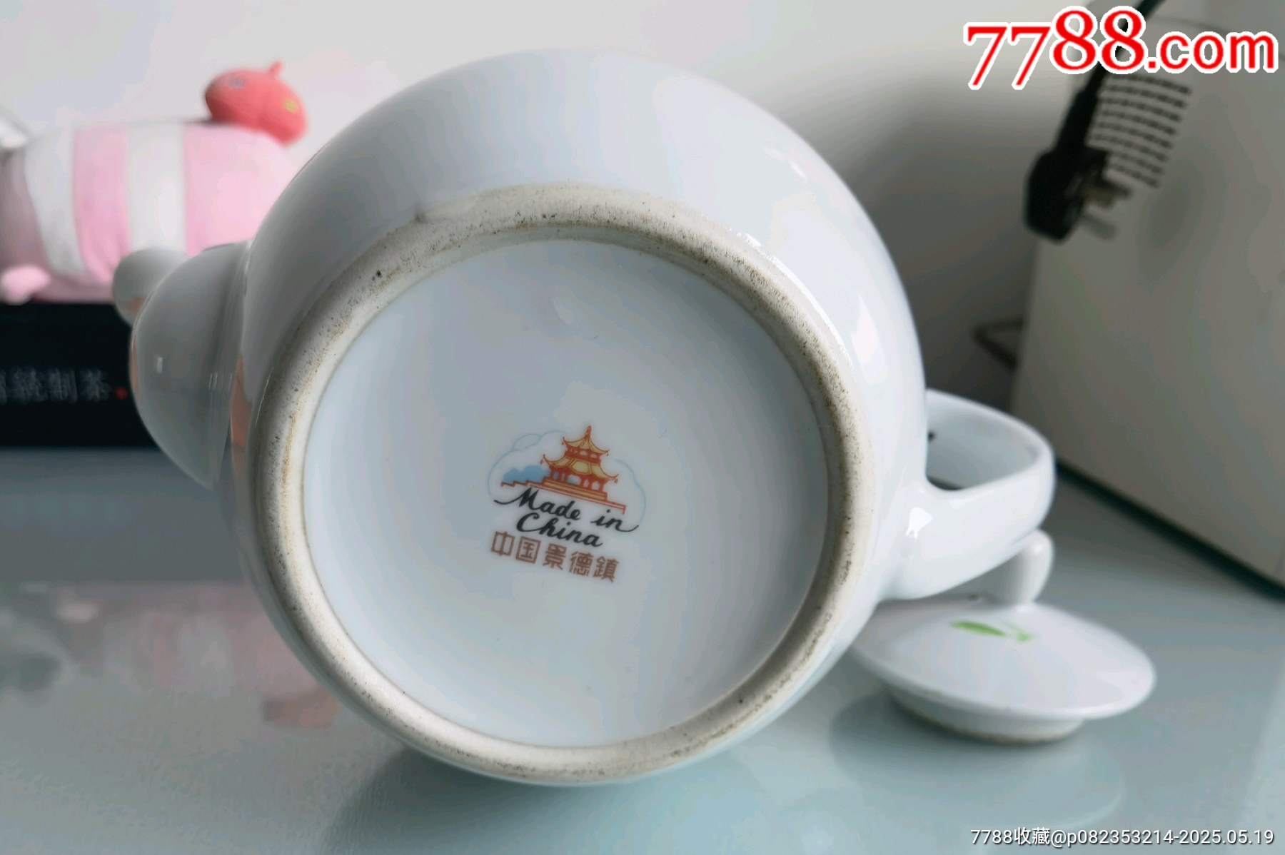 景德鎮(zhèn)陶瓷茶壺、瓷茶壺_價格280元【曇花一現(xiàn)店】_第4張_7788收藏__收藏?zé)峋€