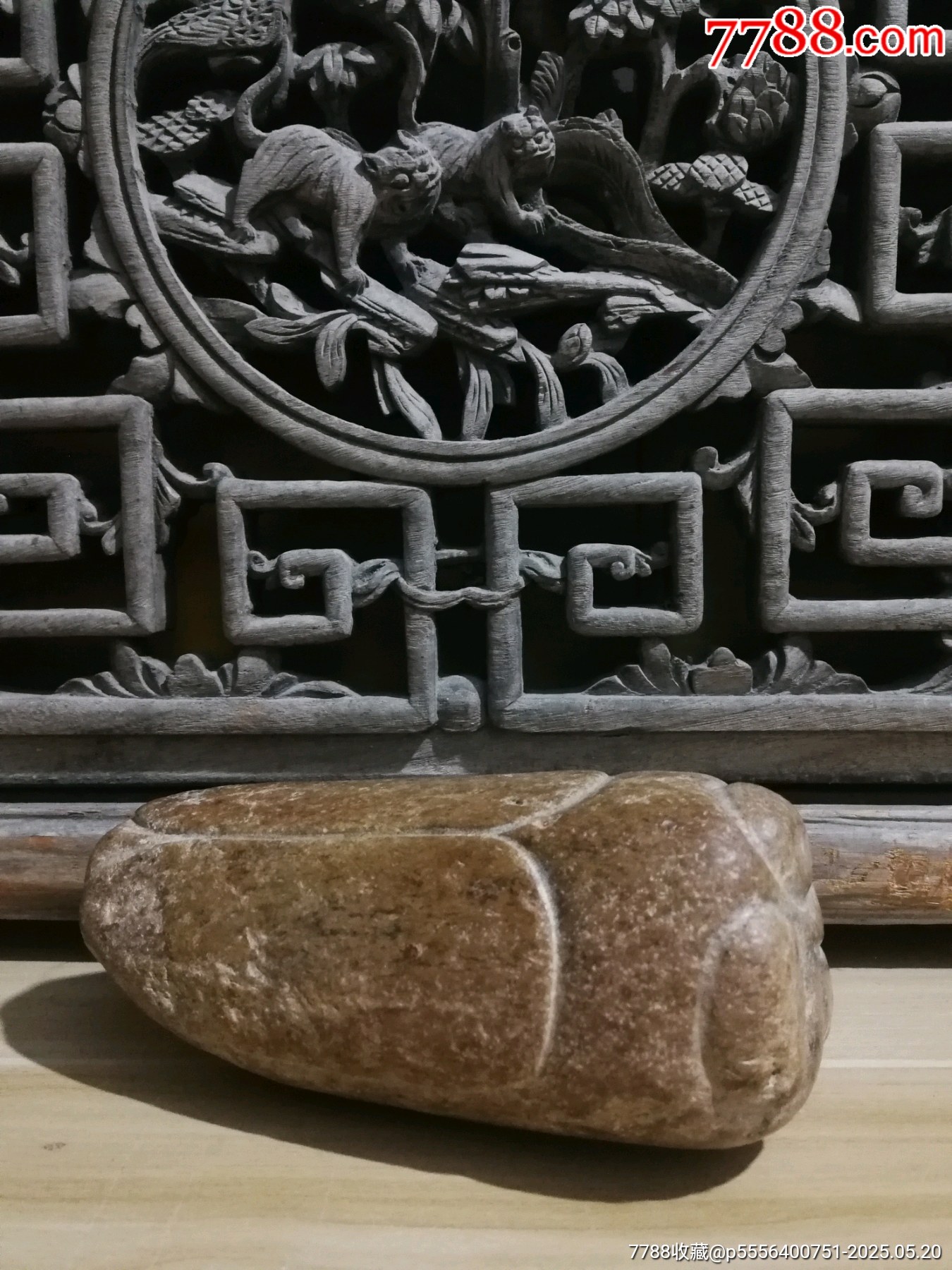 老物件，蝉_其他玉石/玉器_千石佰瓶【7788旧书网】