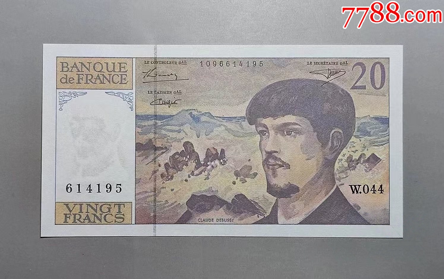 法国20法郎纸币1993年（作曲家德彪西）全新UNC-法国钱币-7788红宝书