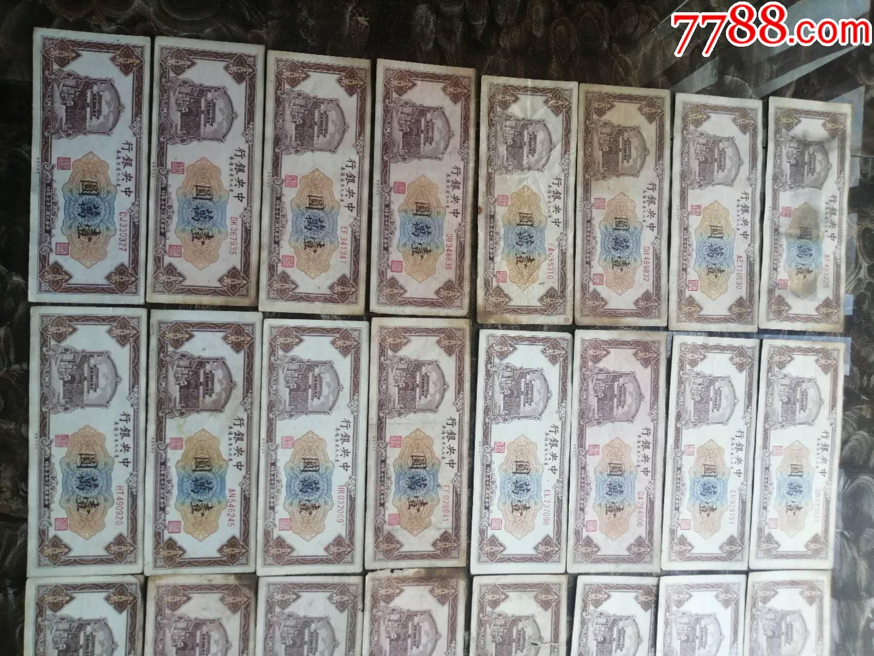 ͼƬ´ڴ򿪲鿴