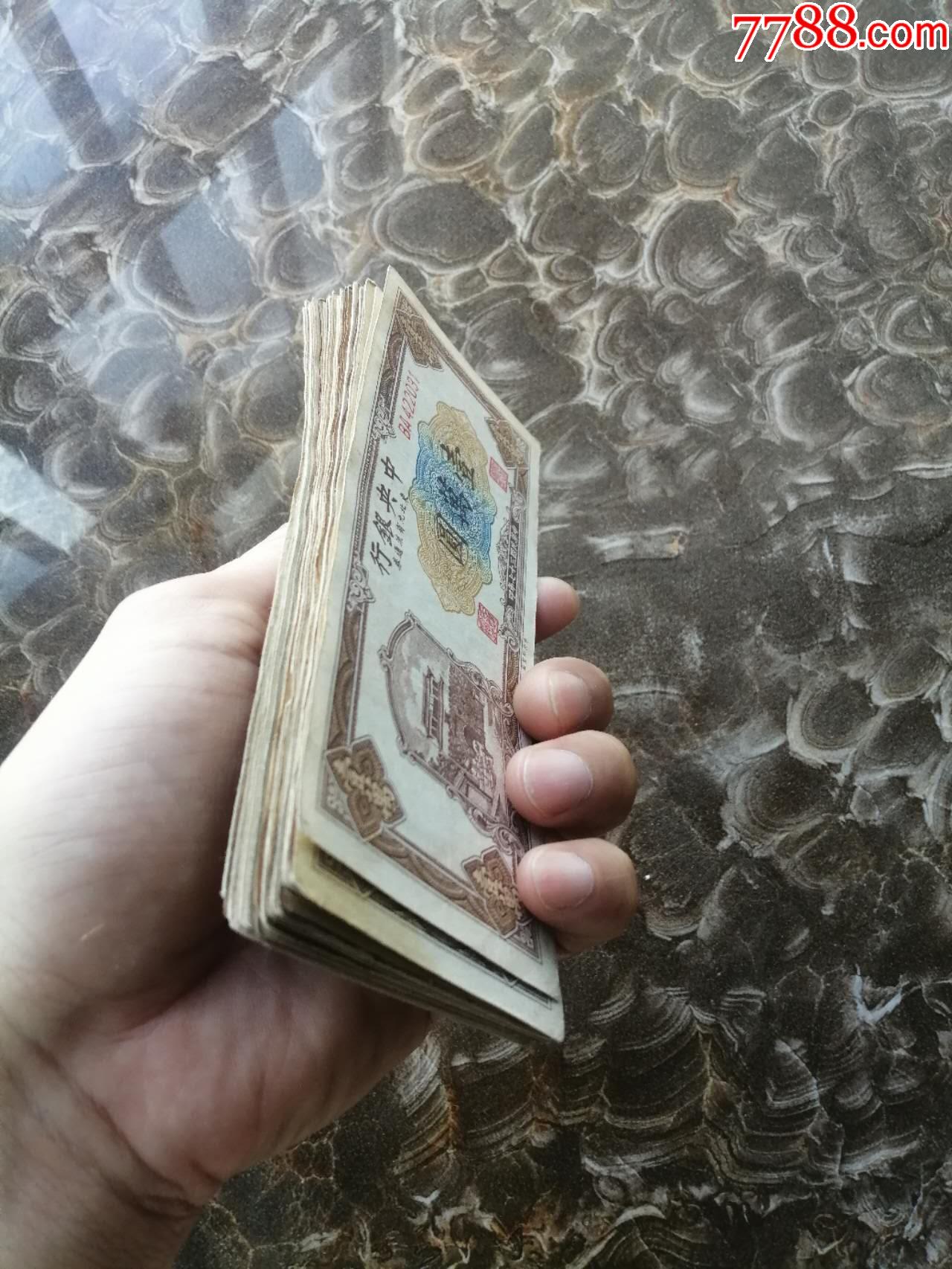 ͼƬ´ڴ򿪲鿴