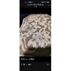 56499914x.jpg