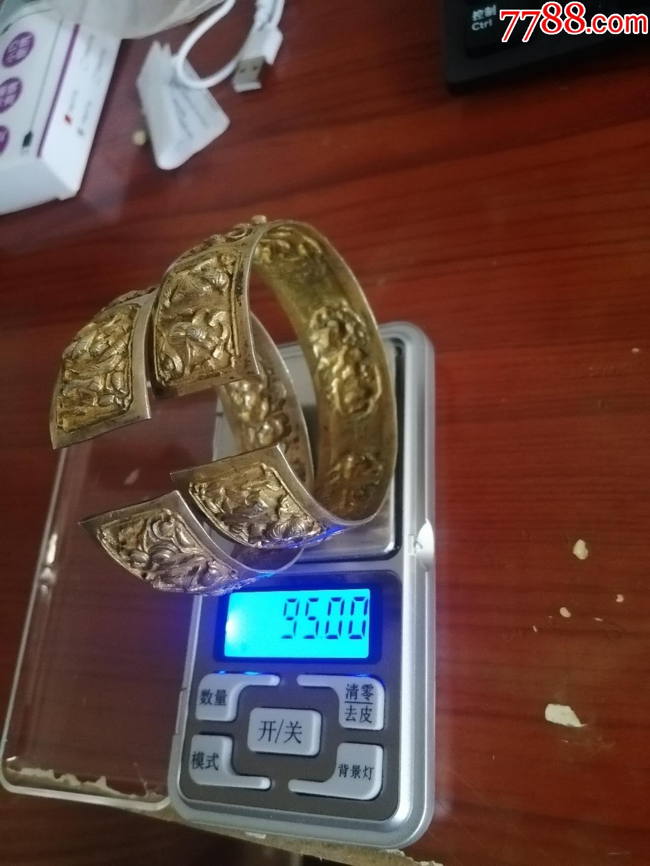 ͼƬ´ڴ򿪲鿴