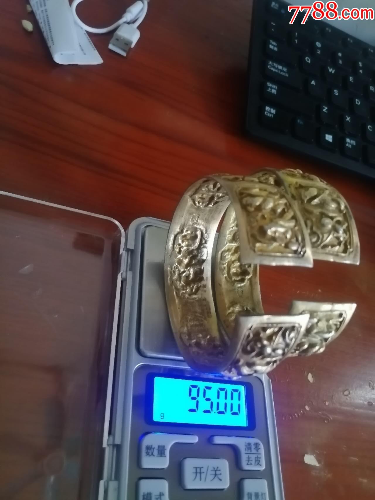 ͼƬ´ڴ򿪲鿴
