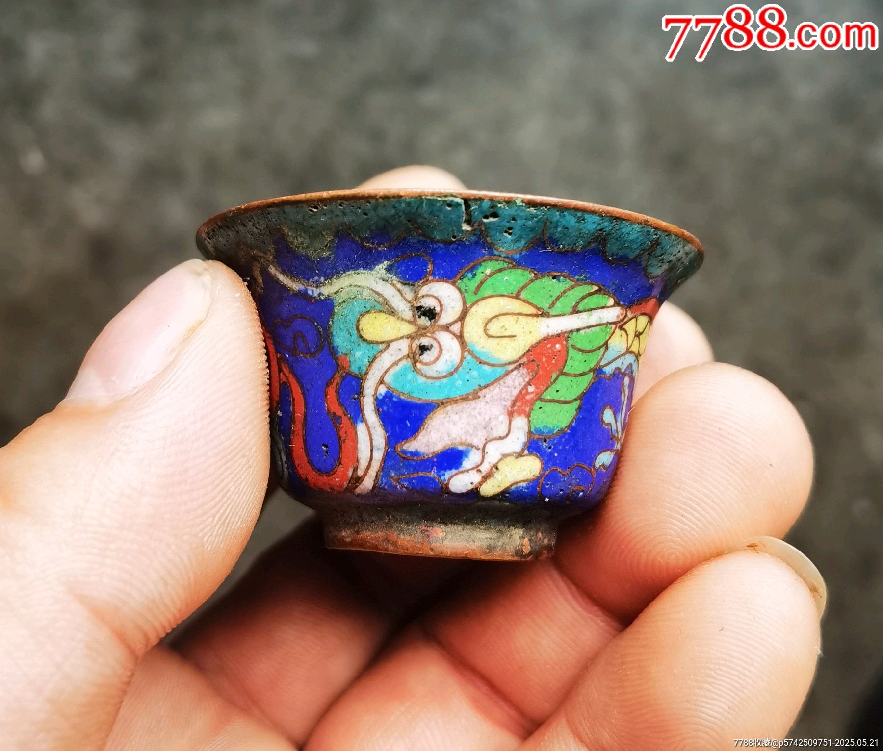 清代铜胎掐丝珐琅（景泰蓝）龙纹小酒盅_景泰蓝/珐琅_图片收藏_回收价格
