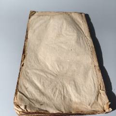 清末婦科醫(yī)書偏方手抄本包老古籍善本手抄本課本碑拓醫(yī)書畫譜藥書報_清茗敘瓷丶