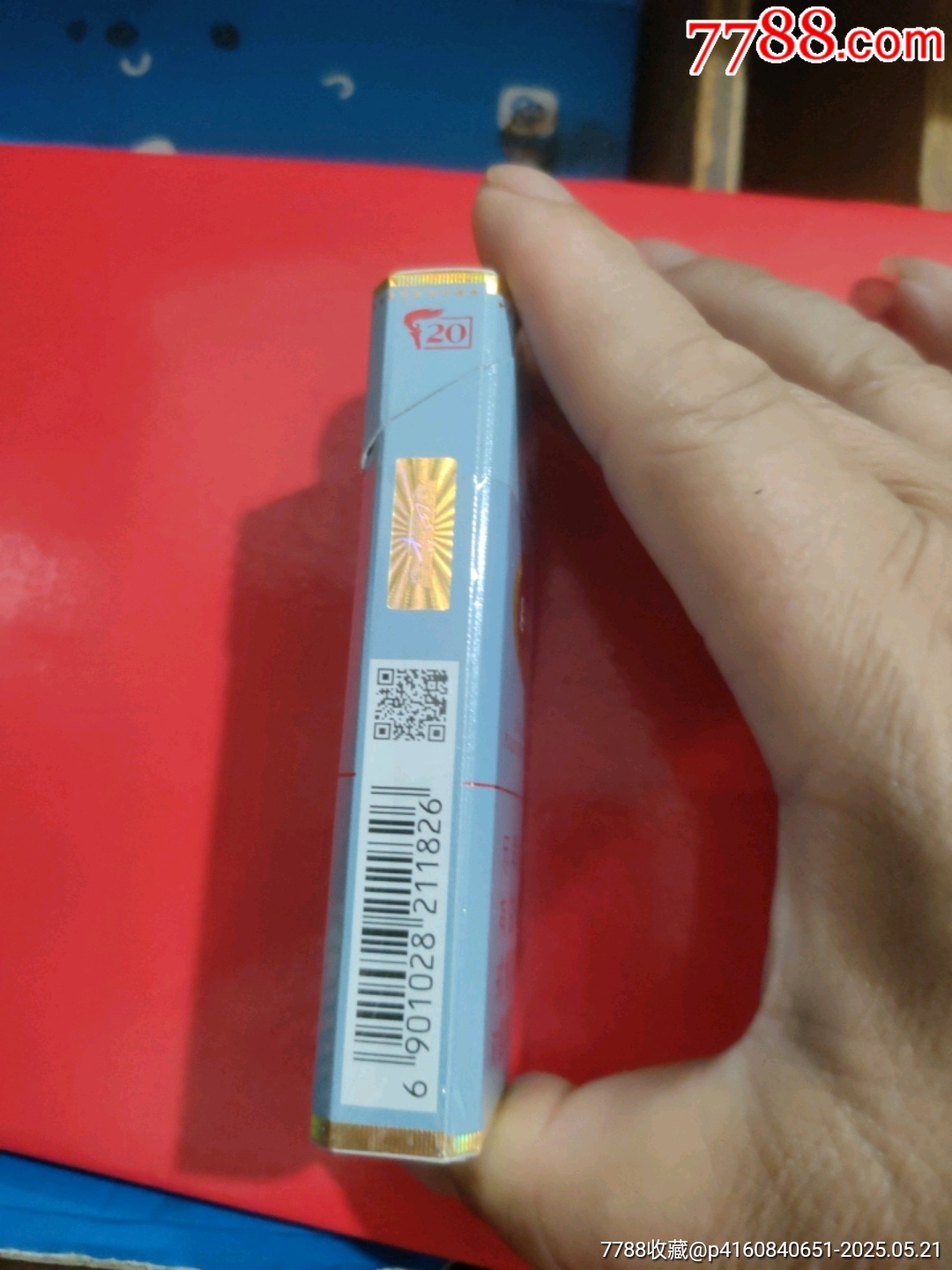 古田，細支_價格7元_第3張_7788收藏__收藏熱線