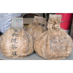 普洱老茶(se106790995)_7788商城__七七八八商品交易平臺(7788.com)