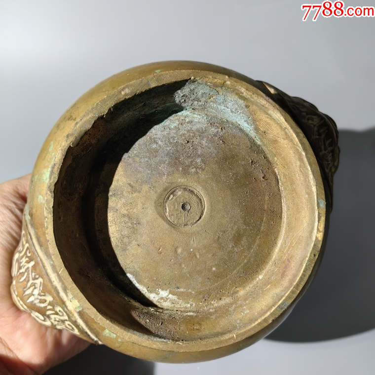 建國(guó)后獸耳銅爐包老銅器香爐筆架錢幣鎮(zhèn)尺墨盒銅壺銅座佛像銅_價(jià)格450元_第8張_7788收藏__收藏?zé)峋€