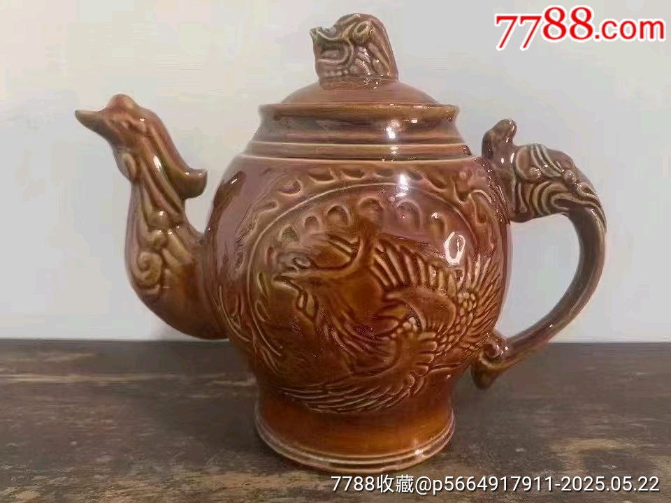 中国　古七宝琺瑯彩　龍鳳凰文瓶　M　R6349 雲麒麟龍鳳凰）有田焼 花瓶|有田焼の老舗-香蘭社オンライン