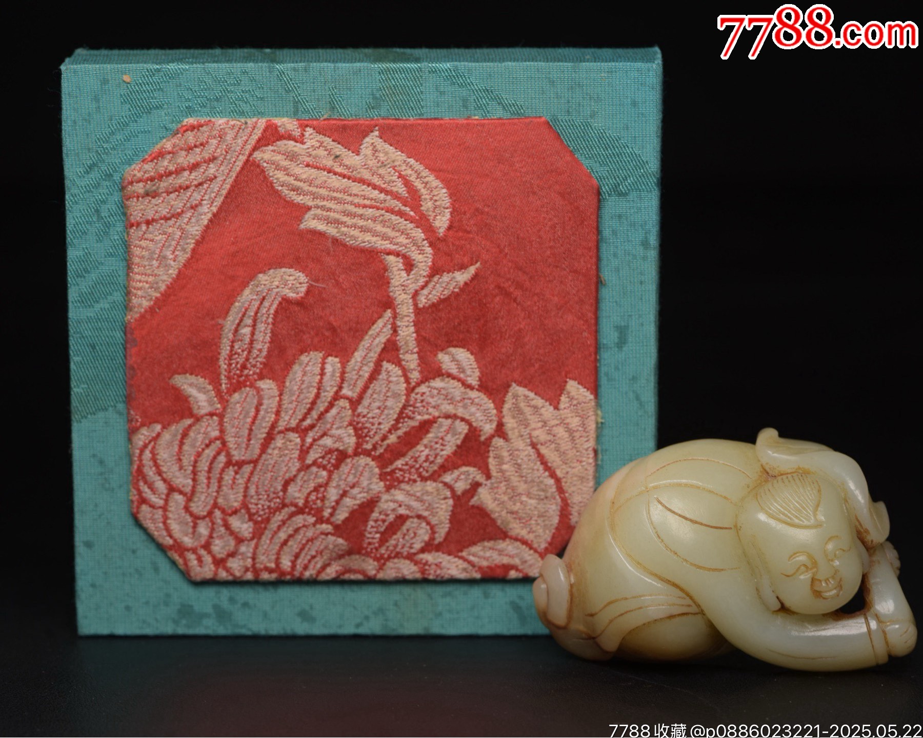 中国文玩 和田黄玉「元宝童子」６２ｍｍ 罚没】RT018:和田玉（羊脂白玉）－海关/政府-京东拍卖