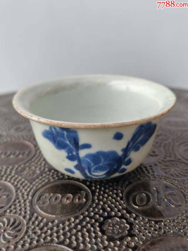 明青花小杯_青花瓷_古真斋【7788收藏__收藏热线】